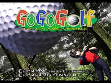 Magical Sports Go Go Golf (Japan) screen shot title